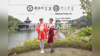 【新片速遞】【清纯笑起来甜美邻家妹妹】下海跳蛋自慰，撩开被子没穿内裤 ，拿出跳蛋震动小穴 ，有点羞射把脸挡住，震得太爽往上顶