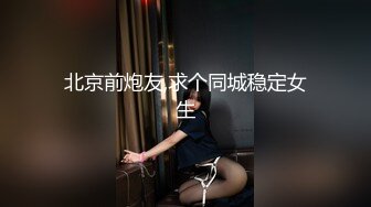 和三女多人淫乱，带个小雨衣就开始作战，多种道具自慰骚穴，淫水很多