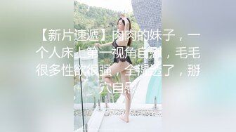 黑客破解摄像头 刁钻角度偷拍年轻夫妻啪啪啪 玩69