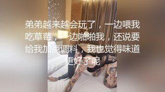 狂操爆乳骚妇 淫叫水喷一床