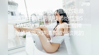 【新片速遞】哺乳期少妇全程露脸激情大秀，性感妩媚风情样子迷人，镜头前诱惑狼友，翘挺的奶子还有奶水，自己抠逼呻吟