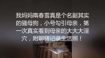 【小马寻欢】攻略女技师按摩调调情，半套服务乳推舔背，69姿势互舔，猛插嘴最后口爆