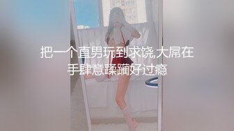 【Olivia】Stripchat来了一个极品，童颜巨乳小萝莉，滴蜡缸塞喷水 (3)