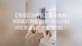 【AI换脸视频】赵丽颖 无码性爱 乐在其中