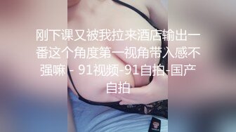 新鲜出炉乐橙酒店近视角清晰偷拍❤️眼镜闷骚美女被胖领导潜规则草完嘴巴草下面