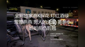 朋友三五聚会嗨，老婆忍不住当面偷吃单男啪啪后口爆真吞精大胆纵欲，别人唱着情歌，他们干着情事。当众淫款的感觉特别刺激。