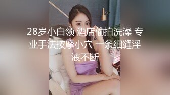 卫生间拉着要洗衣服的漂亮老婆做了一炮