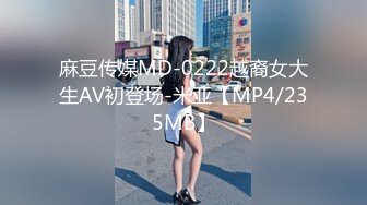 杏吧阿柒探花-6