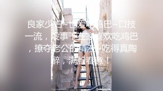 国产AV 精东影业 JDMY017 密友 EP17