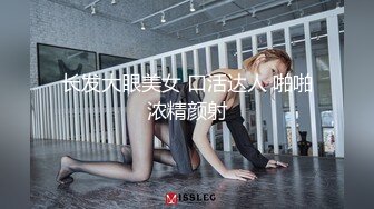 9/14最新 两男一女3P爆操双屌前后夹击轮流深喉舔屌一个抱着一个操VIP1196