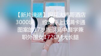 原创 调教过的人妻水就是多