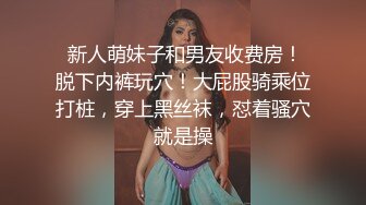 肥臀小女友操起来真爽-御姐-双飞-足交-会所-秘书