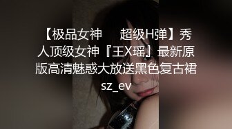 2024-05-30 Hotel监控系列 上床做爱只恨晚，沉浸式30分钟