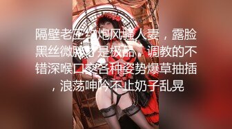 麻豆传媒 MD-281 淫语世界的高潮体验 ASMR颅内高潮 浪女骚穴4P连续榨精 撸管佳作