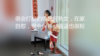 星空传媒 XKG-037女护士湿滑骚穴滋润病人干躁肉棒 橙子