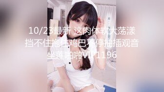 新！上海90后小女友2