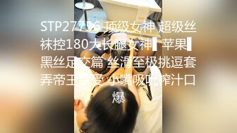 5/26最新 看着很嫩的骚妹子逼毛好多黑丝情趣陪狼友撩骚VIP1196