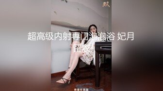 大型商业中心一路抄底多位极品少妇❤️还有一位不穿内裤的美少妇