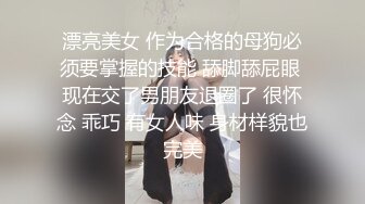 【三级】《岳母羞耻姿态让我勃起》