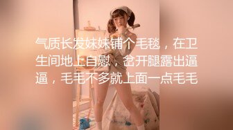 两个美女裸体去商场购物