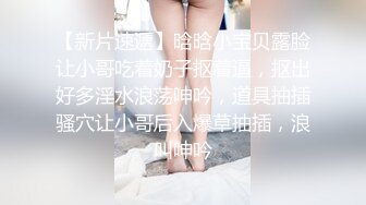 SS级完美露脸极品清纯女神【小鹿丢了】1999元血本自购，道具紫薇喷水各种裸身自黑 (2)