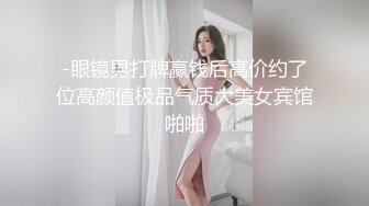 真实偷情干妈!高潮迭起满嘴骚话连篇注音音量【简界免费观看完整版】