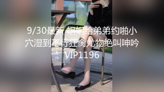 ⚫️⚫️西餐厅高级女坐厕，正面高清偸拍数位精致气质美女方便，厚阴毛上翘小姐姐擦个逼用了好多纸