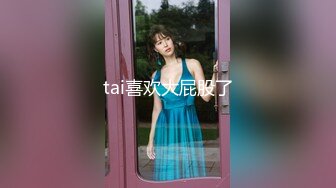 长发气质大学生美女和男友开房啪啪啪