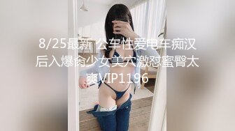    云长寻花赵总大神回归约高端外围，性感甜美大奶美女，各种姿势换操被夸你好厉害