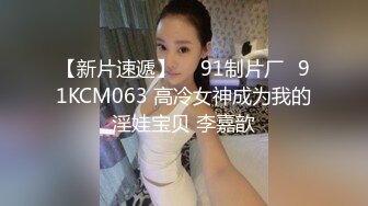 【新片速遞】  纹身哥酒店重金约炮极品外围❤️掰开双腿狂吃鲍鱼然后再各种姿势啪啪