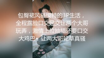 无套操白丝美眉 呛到你了 嗯 哥们最后拔枪怒射 射的有点准 直接射到了美眉喉咙里 呛到一直咳嗽