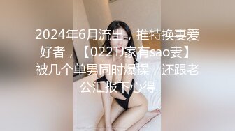 后入96年小母狗