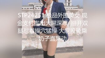 【瘦子探花梦幻馆】这次捡到宝了纯纯原生态，18岁学生妹，腋毛都还没刮，一晚上推倒强迫操