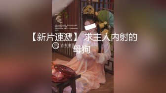 【新片速遞 】 尤物级包臀裙长筒靴丰满御姐黏起人来销魂受不了，紧紧搂住求亲亲操操不停扭动挑逗，这美景猛烈抽插搞【水印】[1.78G/MP4/25:08]