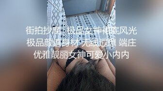 近景AV视角沙发上身材极好的小姐姐被各种角度玩弄抽插