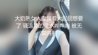 白皙巨乳，平躺在床上很大，露脸勾引狼友极品粉嫩鲍鱼肥嫩一线天