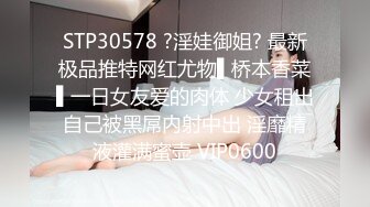 顶级炸裂高能预警！比女人还女人高颜值纹身极品T娘【李鑫柔】私拍，能攻能守能足能口技术一流直男最爱 (33)