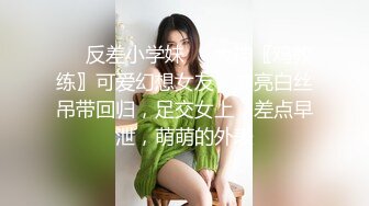 XSJBW-003 晨曦 空降美女来做爱 性视界传媒