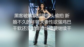 泄密某审核非常严格的高端情侣交换群流出❤️重庆极品美女李欣和男友自拍性爱不雅视图