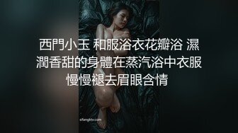 Ts王诗晴：大肉棒把妈妈顶飞了、子宫顶得呱呱爽、妈妈好骚呀~~真想干死妈妈  太骚太骚了~~ 