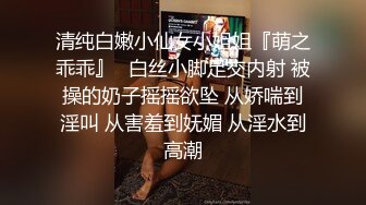 STP34431 推特网黄大神【yooheejade】高价原版流出，巨乳肥臀高颜值露脸绿茶婊，在金钱的作用下骚的一批，3P内射中出