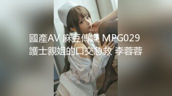 天美传媒 tml-012 偷干骚穴小表妹-李娜娜