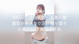 [原版]_015_和我表哥的那点事_啪啪_20210311