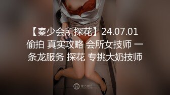 会所勾搭妹子 2兄弟KTB叫2个小姐 超级骚的那种 调情诱惑口交啪啪 