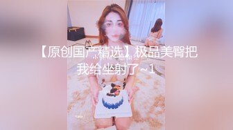 台湾成人平台面试女主播吊钟巨乳美女绝顶羞耻面试乳晕超大很性感