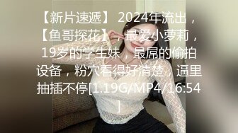 小区的主妇们，都喜欢露出奶子来打麻将！我日你妈哦，听口音像四川的啊！ 