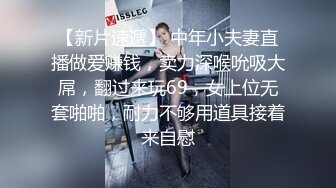 STP24040 脸上红扑扑刚播八字大奶美女  全裸居家诱惑  奶头也是粉色的  翘起大肥臀多毛骚穴  掰开给你看非常诱