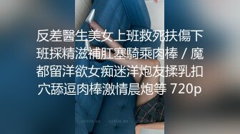 《淫妻少妇控必备》一夜爆火推特顶逼王！极品身材白领美少妇【6金】最新2024千元频道长时劲曲抖臀裸舞，巴拉豆顶胯真心受不了 (7)