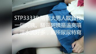 顶级炸裂极品巨乳肥臀撸铁女神【爱健身的妞】露脸私拍，喜欢露出3P颜射，相当反差的