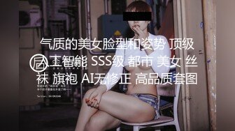 麻豆传媒 MCY-0056 怒操淫娃小侄女